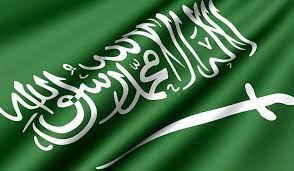 إيران تعلن تأسيس غرفة تجارة مشتركة مع السعودية قريباً