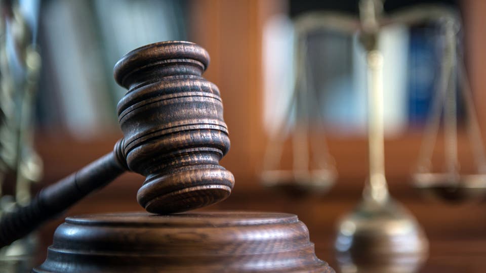 العراق.. الإعدام لفرنسي تاسع بتهمة الانضمام لداعش