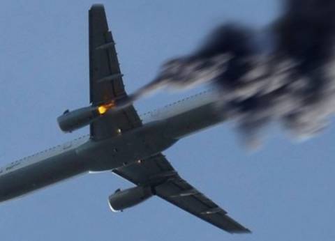 روسيا:مصرع 19 شخص جراء تحطم طائرة مروحية شمال البلاد