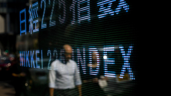 نيكاي لأعلى مستوى بـ 5 أسابيع بعد قفزة النفط