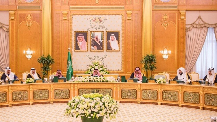 مجلس الوزراء السعودي: ما يسمى “حزب الله” يصادر إرادة الدولة اللبنانية