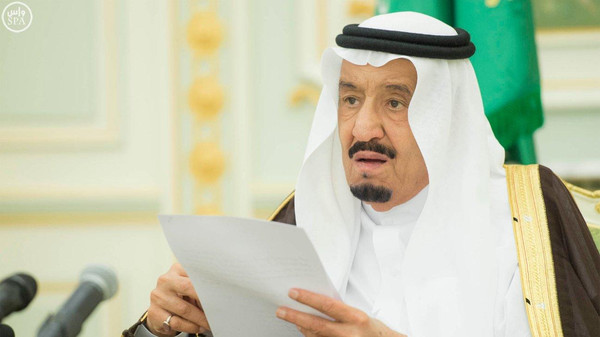 الملك سلمان يطالب إيران بالكف عن التدخل بشؤون المنطقة