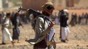 اليمن: حكم بإعدام أربعة متهمين باختطاف عمال إغاثة أمميين