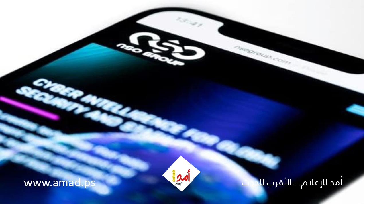 تحقيق: الشرطة الإسرائيلية تقر باستخدامها برنامج “بيغاسوس” للتجسس على الأشخاص