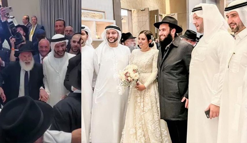 حفل اماراتي كبير لزواج حاخام يهودي يغضب مواقع التواصل