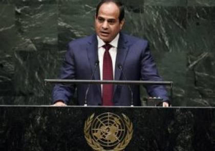 بعد الاساءة إلى السيسي.. مصر تلوح بـ”مراجعة” موقفها من التعامل مع سكرتارية “التعاون الإسلامي”
