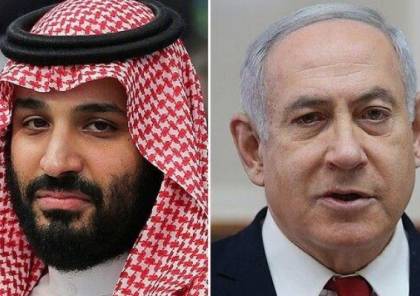 صحيفة تكشف ما دار بين ولي العهد السعودي ونتنياهو خلال لقائهما وما رفضه بن سلمان ..