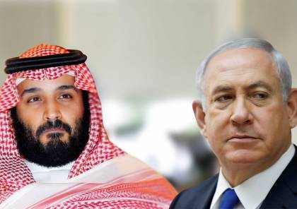 الاعلام الاسرائيلي:السعودية تزيل من المنهاج التعليمي نصوصا قرآنية معادية لليهود ولاسرائيل