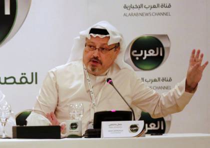 سياسي تركي: العثور على أجزاء من جثة خاشقجي في بئر داخل حديقة القنصلية السعودية