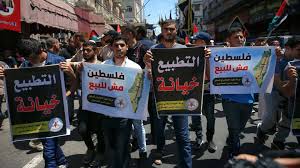 فلسطين تسحب سفيرها نهائيا وحزب موريتاني يهاجم الاتفاق