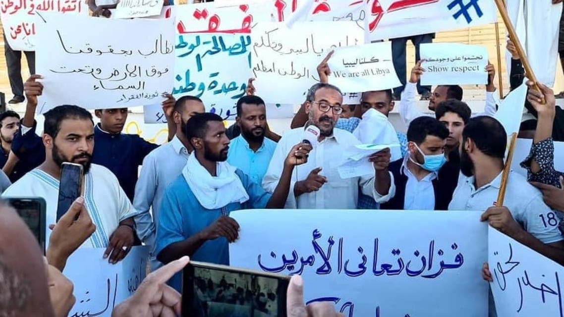 النفط مجددا.. إقليم في ليبيا يلوح بإيقافه وهذه شروطه