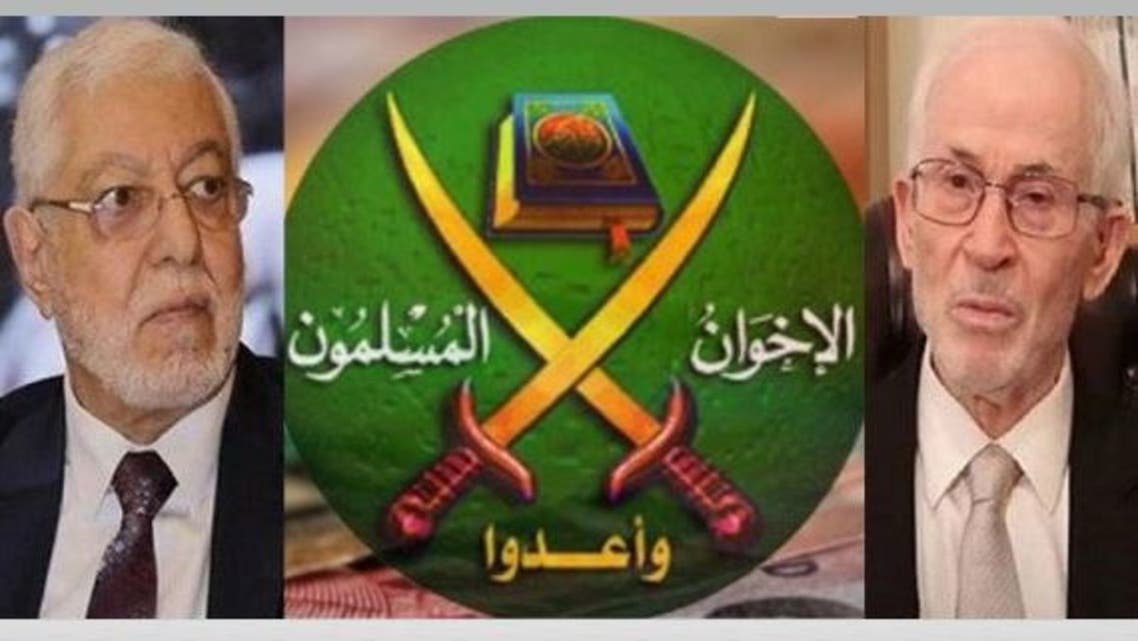 “الإخوان” تحقق: كيف تسربت أدق أسرار الجماعة للعربية.نت؟