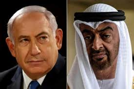 السلطة الفلسطينية تصف ما فعلته الإمارات بالخيانة للقدس والأقصى والقضية الفلسطينية