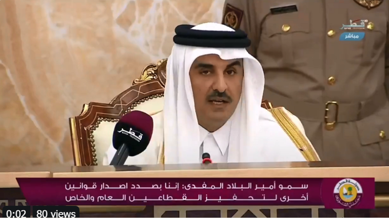 أمير قطر يقدم خارطة من 4 نقاط للحوار مع دول الخليج