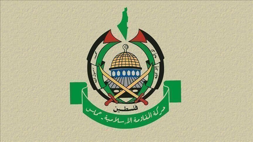 فلسطين: حظر حزب العدالة في قطاع غزة