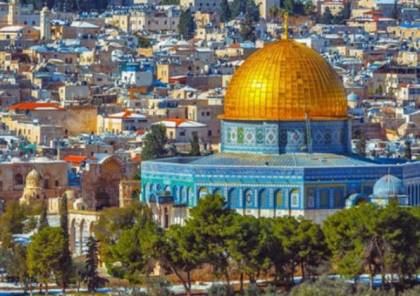 اكتشاف نفق ضخم يضم أنفاقا فرعية أسفل البلدة القديمة في القدس