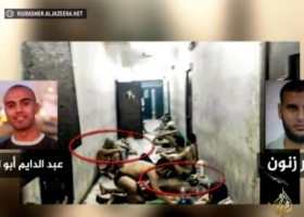 كيف خرجت صور عناصر حماس؟.. من أبرز قلعة أمنية مصرية إلى الإعلام