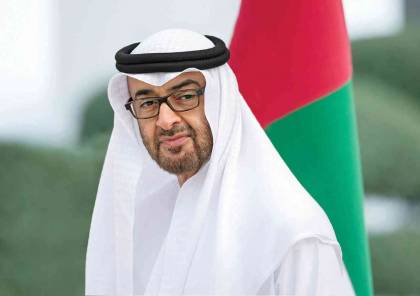 الإمارات تستبق جولة جو بايدن بالمنطقة