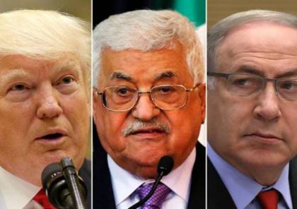 واشنطن بوست: عباس “محشور” من كل الزوايا والكل اصطف ضد الفلسطينين بشكل لايصدق