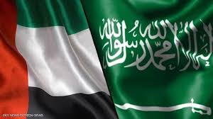 بيان مشترك سعودي إماراتي بخصوص اليمن