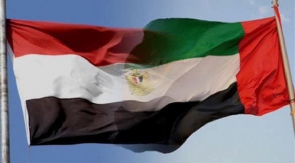 اليمن في طريق قطع العلاقات مع الإمارات