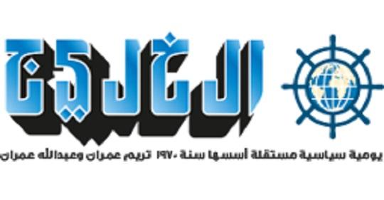 بعد الفيتو..الخليج: سجل أمريكا السياسي والاستخباراتي تدخلات ومؤامرات و”دولة مارقة” دعمت “مارقة”
