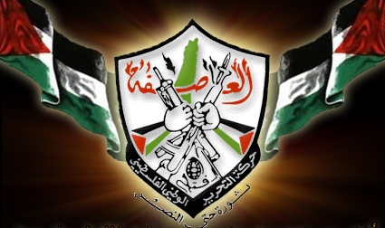 فلسطين: اجتماع طارئ لـ “حماس” و”الجهاد الإسلامي” و”فتح”