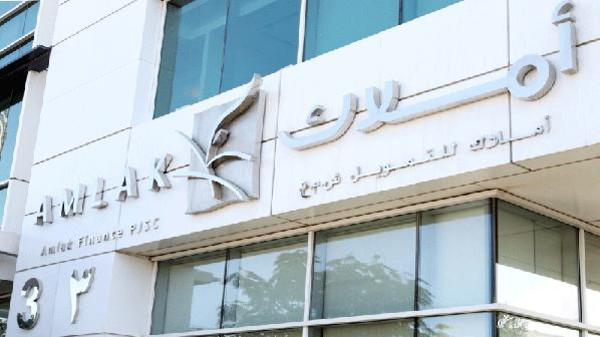 الاتفاق الجديد قد يتيح لـ”أملاك” قدرة أكبر لتسديد مبكر للدائنين