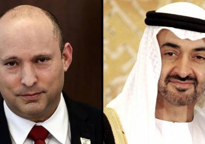 بدعوة من ولي عهد ابو ظبي.. بينت يغادر إسرائيل اليوم إلى الإمارات