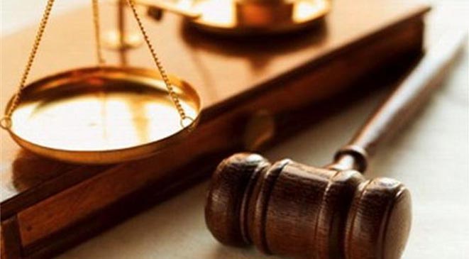 السعودية: ترقية وتعيين 161 قاضيًا بوزارة العدل
