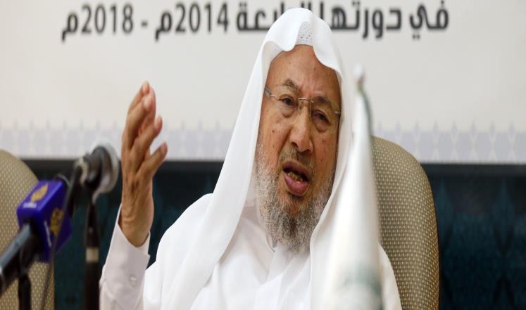 “حقوق الإنسان” القطرية تأسف لحكم المؤبد على القرضاوي
