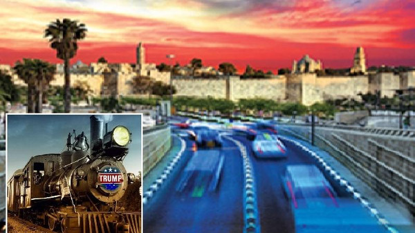 إسرائيل تكافئ ترمب بإطلاق اسمه على محطة للقطار السريع