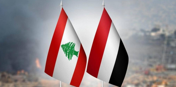 بعد انتهاء أزمة دبلوماسية.. عودة السفير اليمني في لبنان لممارسة عمله