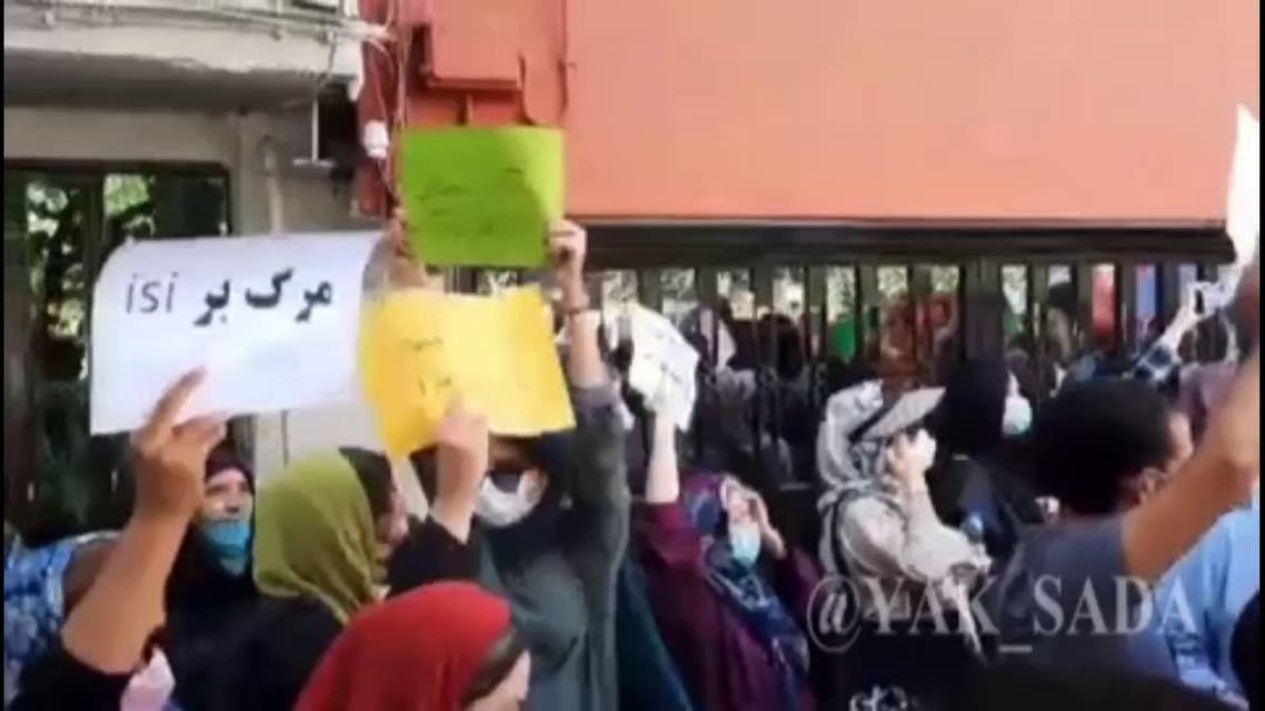 طالبان تفرق بالنار تظاهرة في كابل.. مناهضة لباكستان