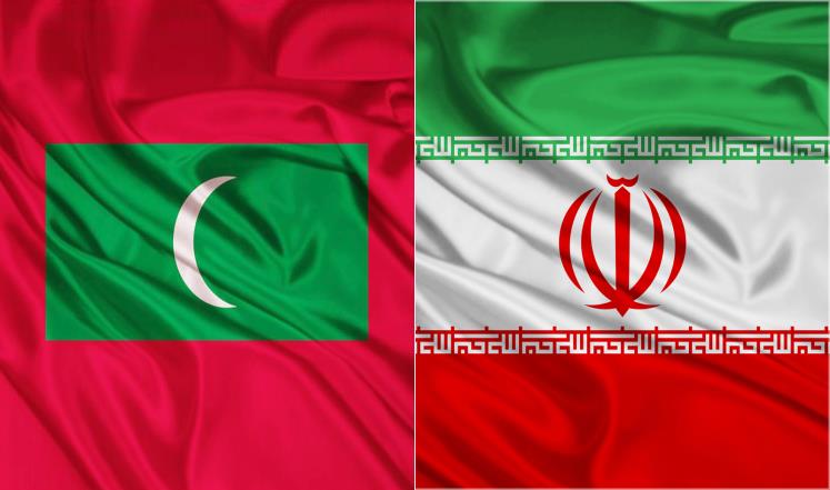 المالديف تقطع علاقتها الدبلوماسية مع إيران