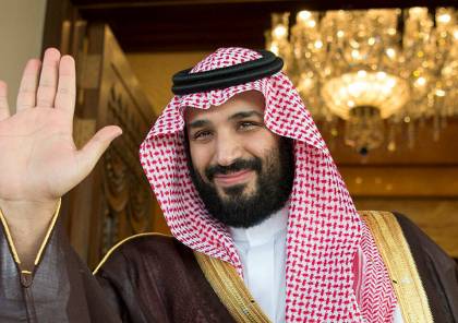 شركات أميركية كبرى تتراجع عن التوسع في السعودية