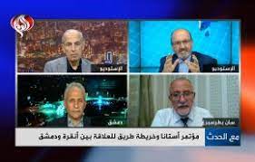 إستنفار أمني بموسكو وتأهب عسكري في عدد من المقاطعات الروسية