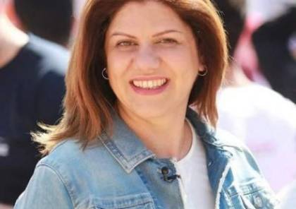 تحقيق للجزيرة يفند الرواية الإسرائيلية بشأن اغتيال شيرين أبو عاقلة بنيران فلسطينية