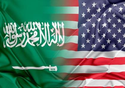 اختيار سفير واشنطن الجديد لدى السعودية سيعتبر “إهانة” من قبل بن سلمان