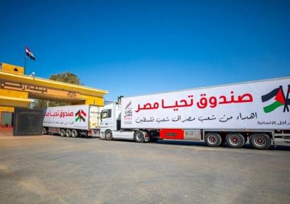 معدات وأطقم هندسية مصرية تدخل غزة اليوم لإعادة الإعمار