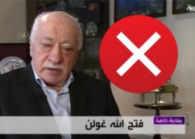 العربية تحذف مقابلة فتح الله كولن.. والزمان التركية تحرجها..