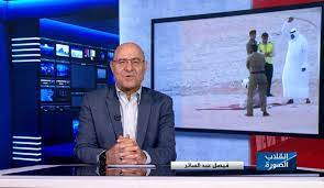 السعودية أسوء دولة من ضمن عشر دول في انتهاك حقوق الانسان.