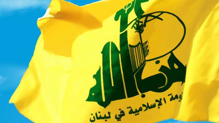بيان غاضب لحزب الله بعد إدراج بريطانيا له علي قائمة الإرهاب