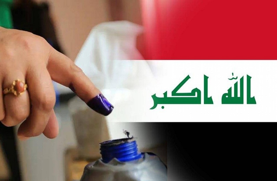 3243 مرشح عراقي يخوضون الانتخابات المقبلة