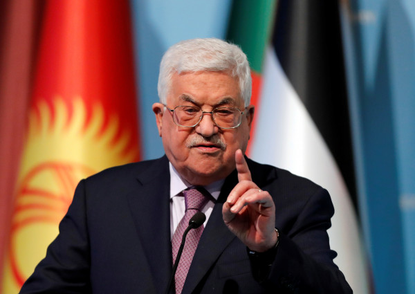 تعرف علي تحذيرات فلسطين للدول التي تنوي نقل سفاراتها إلي القدس