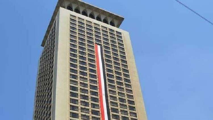 القاهرة تكشف ملابسات وفاة سجين مصري في إيطاليا