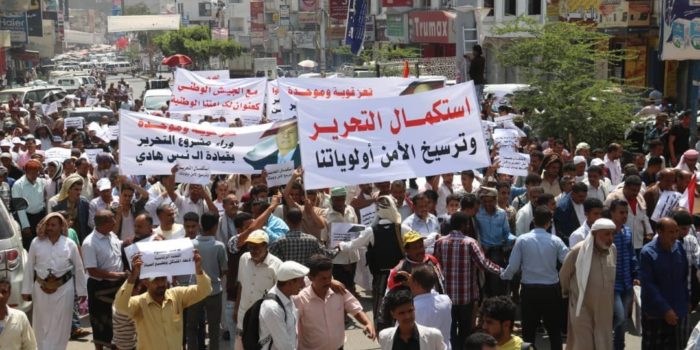 تظاهرات حاشدة في تعز اليمنية للمطالبة بتنفيذ اتفاقيات السويد