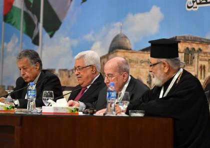 صحيفة : المجلس الوطني الفلسطيني سيتخذ قراراً خطيراً بوقف “تمويل غزة” نهائياً
