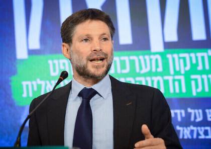 سموتريتش يكشف عن خططه لفرض سيطرته على المشروع الاستيطاني