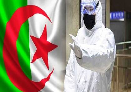 الهيئة الشعبية العالمية لدعم فلسطين تطلق نداءً إنسانياً لتوفير الأكسجين لمرضى كورونا في الجزائر